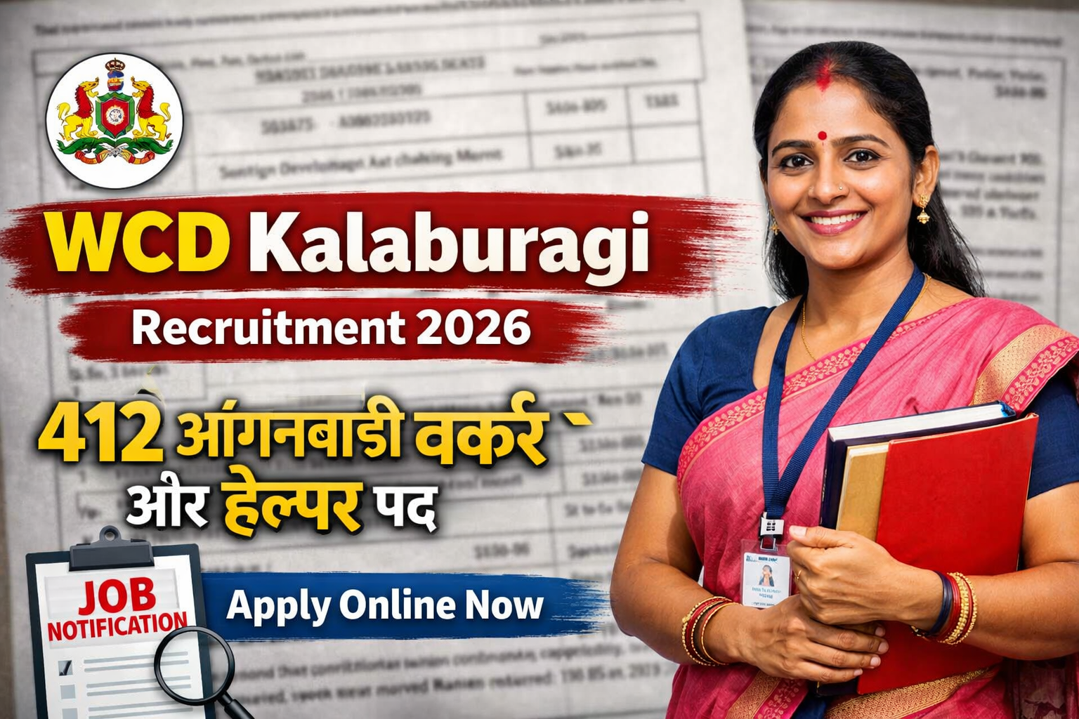 WCD Kalaburagi Recruitment 2026