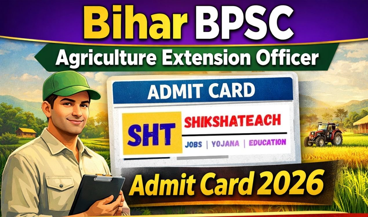 BPSC Agriculture Extension Officer Admit Card 2026